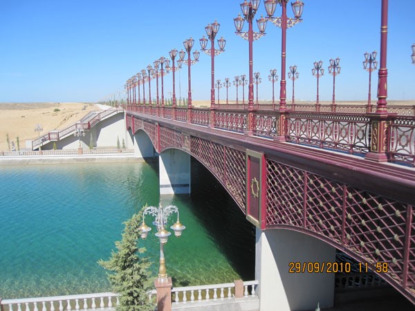 Avarza Bridge