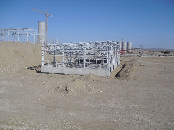 Jebel Çimento Fabrikası
