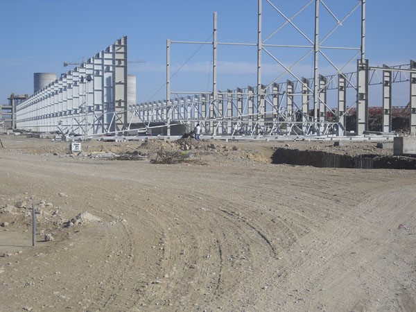 Jebel Çimento Fabrikası