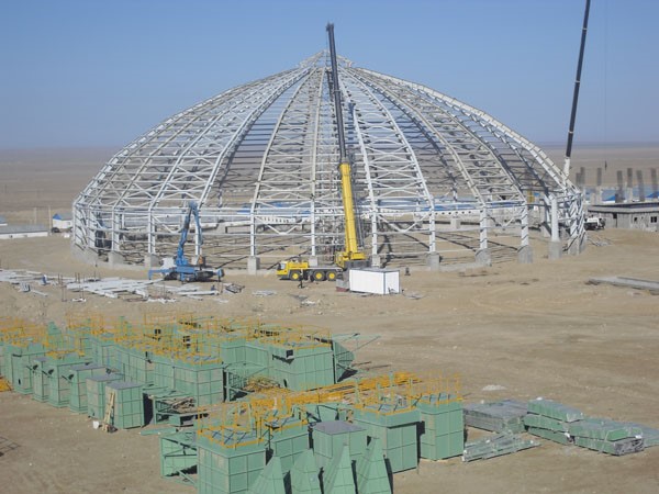 Jebel Çimento Fabrikası